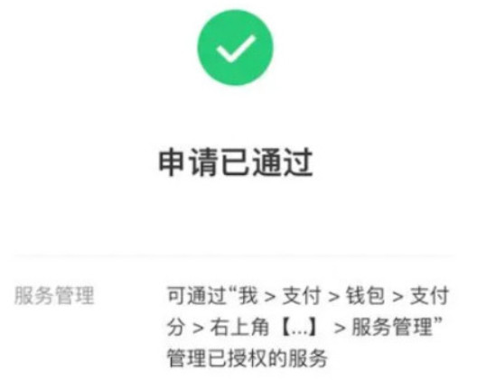 拼多多app手机版