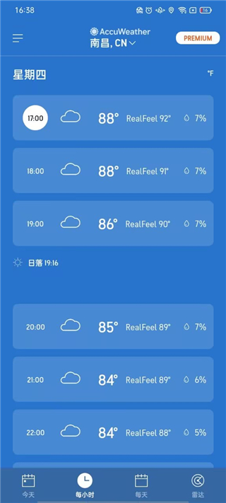 AccuWeather