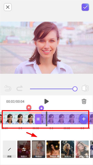 PrettyUp官方正版