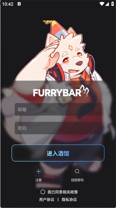 FurryBa