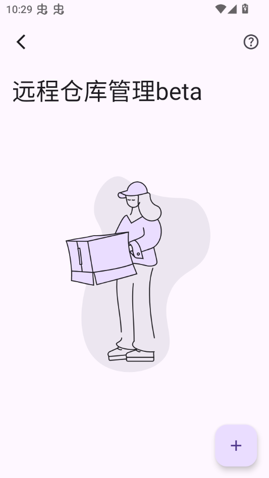 MHARK漫画阅读器