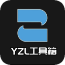 yzl6cn工具箱亚洲龙7.5
