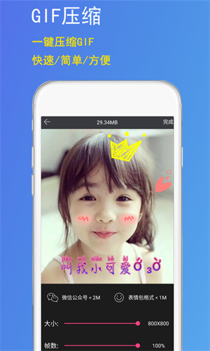 字说视频字幕动画