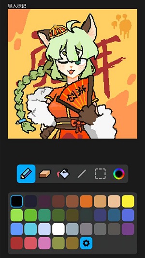 创游世界免广告