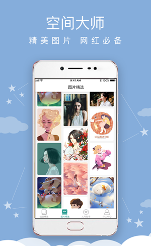 8b29bc9d57f914e115b160df835f8580.png 20220914191237_18203.png