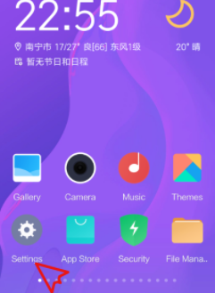 谷歌Play商店安装包下载2024最新版-谷歌Play商店应用官网下载安卓版v42.0.20