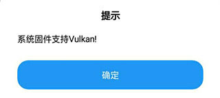 LT画质助手120帧