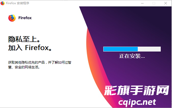 f60d384c164b4a264ddccb56180110a1.png 火狐浏览器