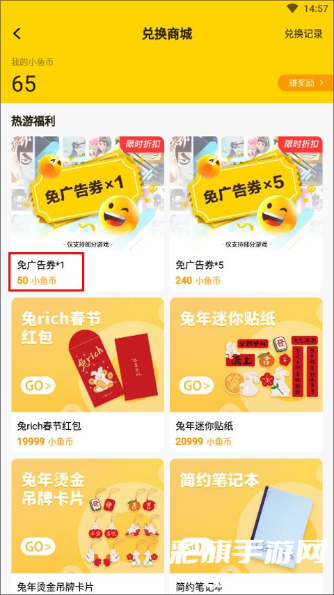 e00ddc401676819c05de2cb46c88b810.jpg 摸摸鱼 (1).jpg