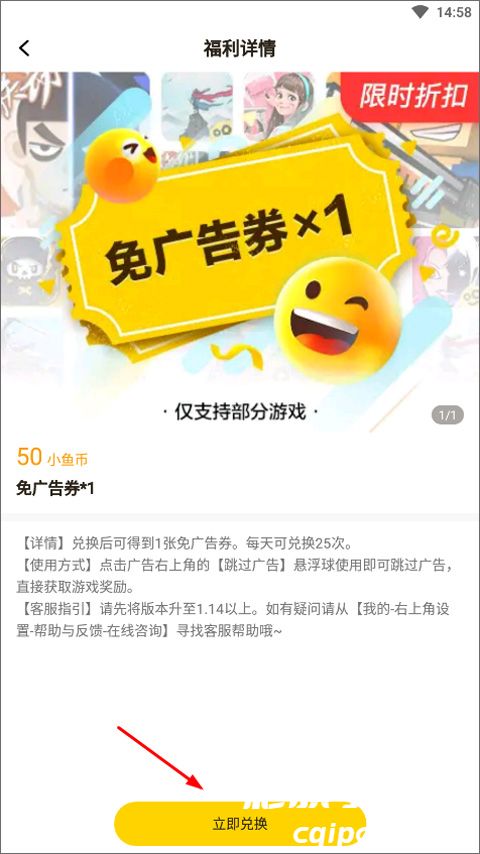 46bdf757025d86810b1bffa855726c6f.jpg 摸摸鱼 (3).jpg