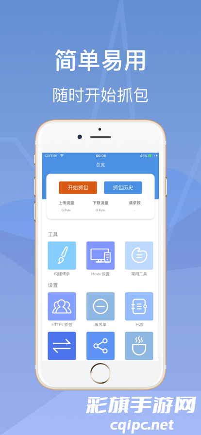 8f09aa207a34e78a00f75c4c785cdc88.png 06151240yqk1.png