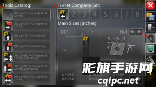cnc数控车床模拟仿真软件手机版中文图片8