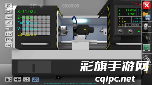 cnc数控车床模拟仿真软件手机版中文图片9
