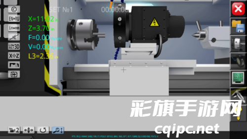 cnc数控车床模拟仿真软件手机版中文图片5
