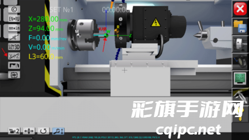 cnc数控车床模拟仿真软件手机版中文图片4
