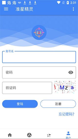 准星精灵2023最新版免费下载-准星精灵瞄准器下载安卓版v3.8 (1).jpg