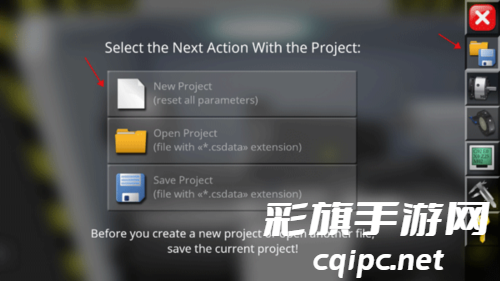 cnc数控车床模拟仿真软件手机版中文图片7