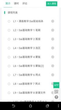 0befbd9320600577c3d22a5e87162554.jpg 26144045agbz.jpg