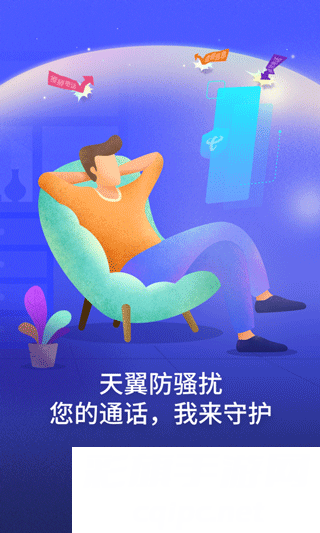 fb7c35eae63a4d13037856f29b3023f6.png 121622357cav.png