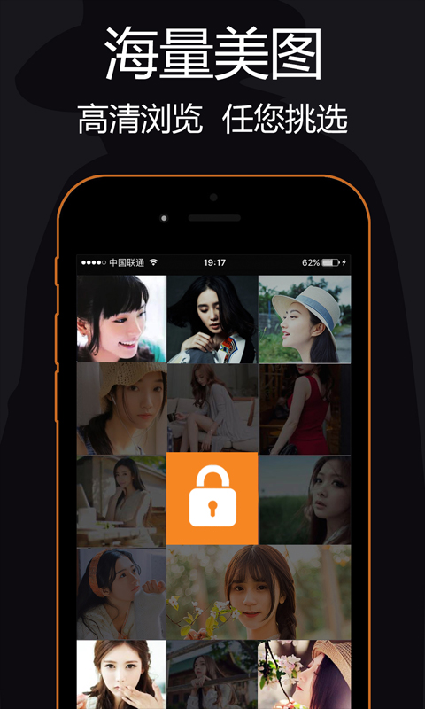 私密浏览器看片大全免费