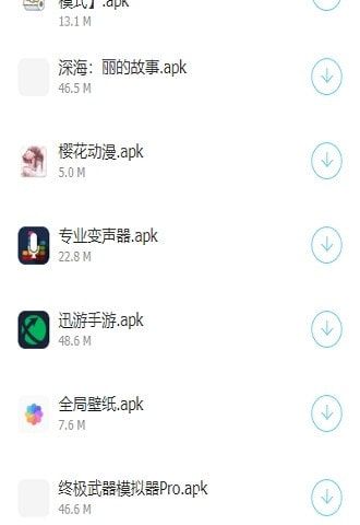 f1d450cce02575c4cedae233c41d973f.jpeg 16f618b3049308bc.jpeg