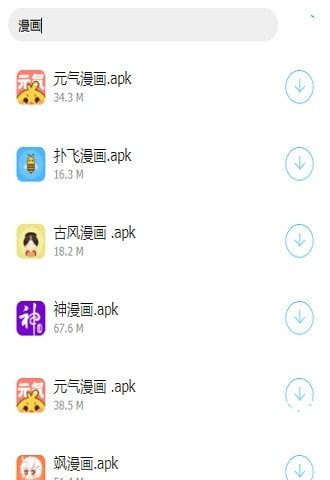 eedb0250005c1c5edc627a86f6ef2614.jpeg 16f618b3055122a4.jpeg