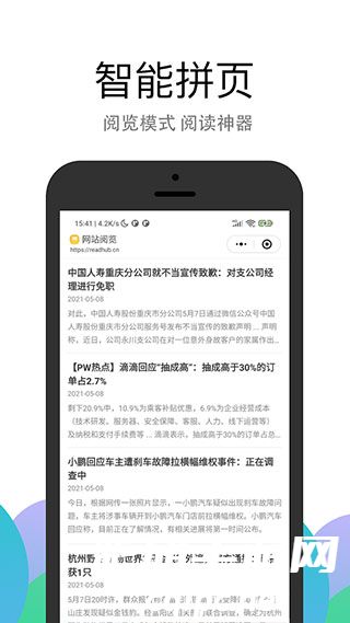 e25985649a77cc85e3b049de0d78e8d0.jpg 20100905hc8u.jpg