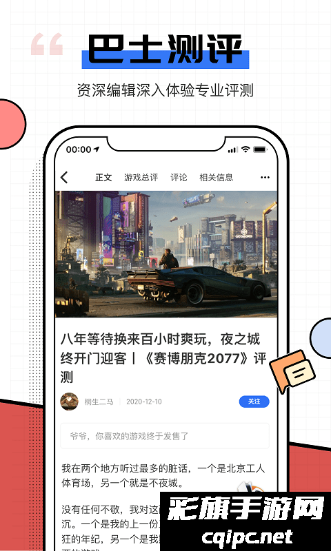 b07caa61dbbdf588a194325f2e56d919.png DM_20241011121456_003.png