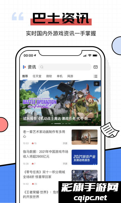 edd6bf25a92bfc940dcf7ceed412e698.png DM_20241011121456_002.png