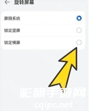 波波浏览器v1.4.0
