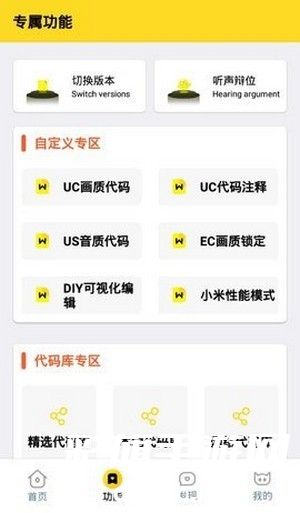 bc291aade8e8bbb24c63524fc0680015.jpg DM_20241015192303_002.jpg