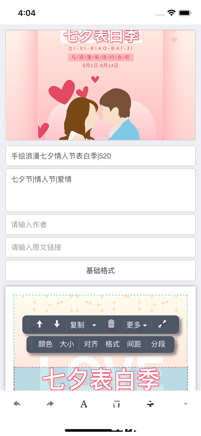 d9fb0178caa68726607a7463d7b527f4.png DM_20241015200251_004.png