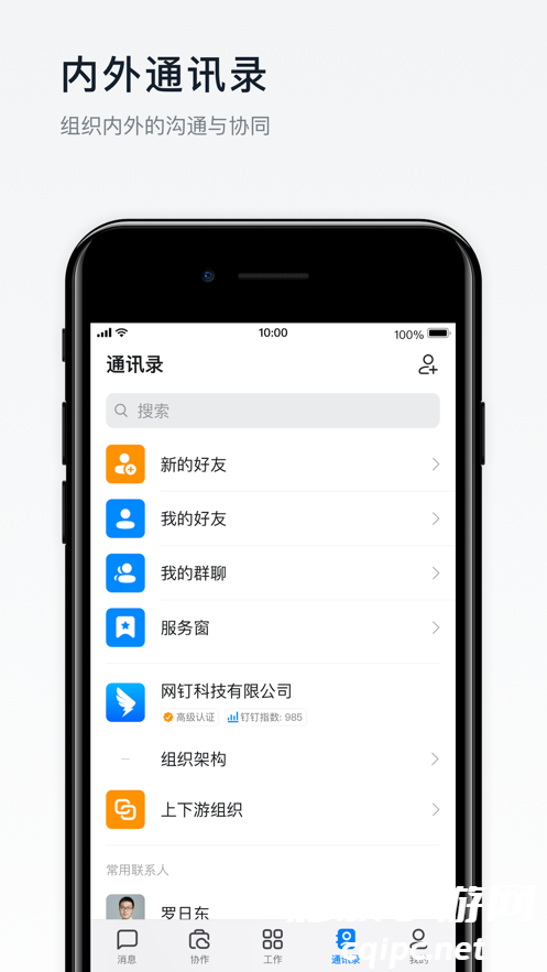 512b8ce7fd4485a77e4a1b64bb2aaf22.png DM_20241015192151_002.png