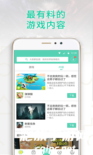 fbcd05c88d8ca40a715ae1af2ad6c261.png DM_20241015192219_003.png