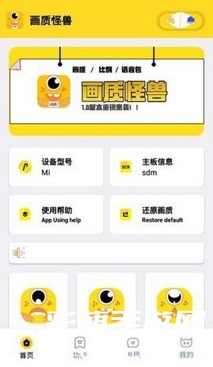 6ee9d8f14db9dd6796cc6d043c0bfec2.jpg DM_20241015192303_003.jpg