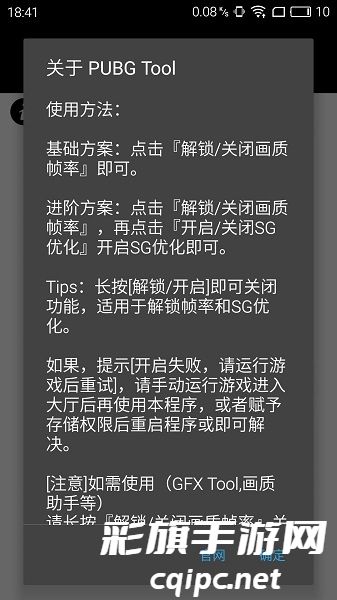 1b20181b8925f5936cc7bd30bee55f03.jpg DM_20241015203713_002.jpg