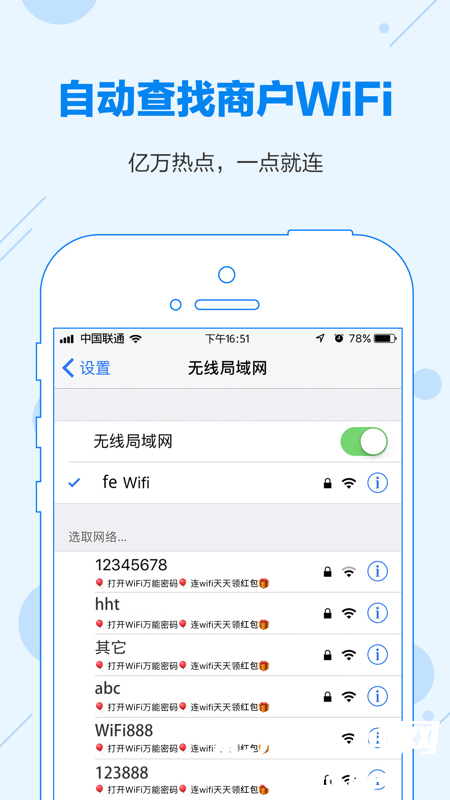 a50fcddafdf9b44fedf2cc98dbb2bd5a.png DM_20241015192356_003.png