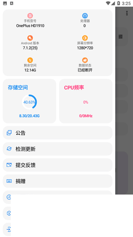 0d1bebf1d4d6b68f8f0d91c43b9fcf11.png DM_20241015203736_004.png