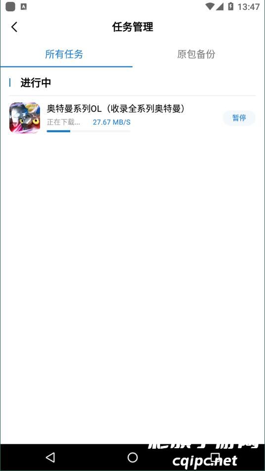 4ed7304b65f8ba171de26b29fb6b5599.jpg DM_20241015192234_003.jpg