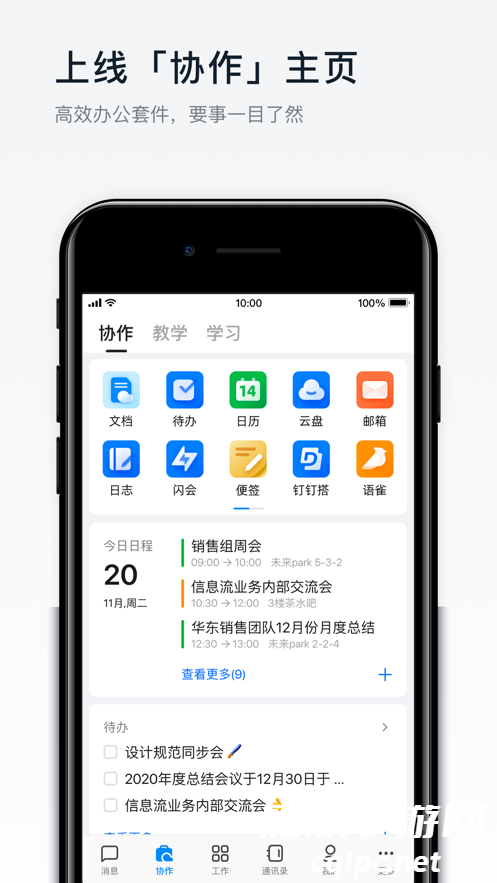 e7330a65d532bb247a7f56a893fb8b33.png DM_20241015192151_003.png