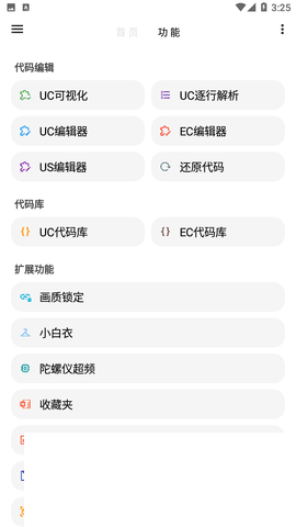 b1c7017f87112c8210f404cc073b2f5a.png DM_20241015203736_003.png