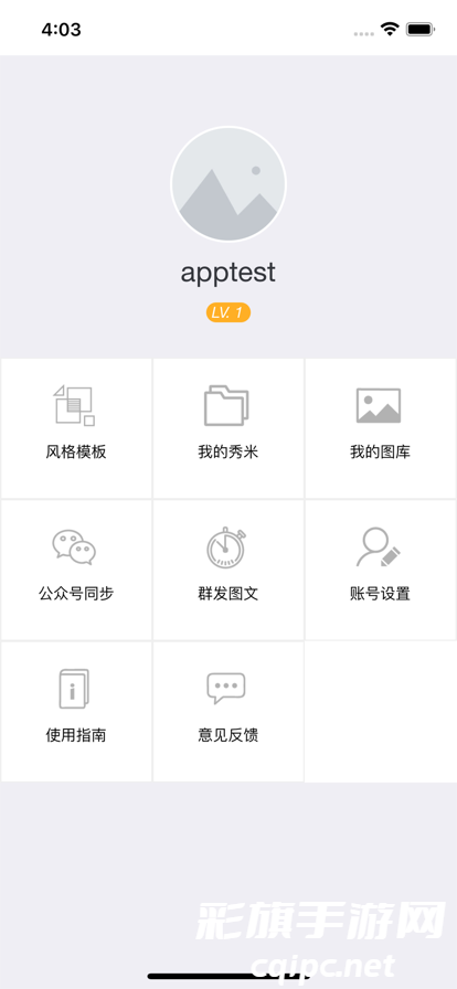 ed8048b43088095e9281ac5bb1933a45.png DM_20241015200251_003.png