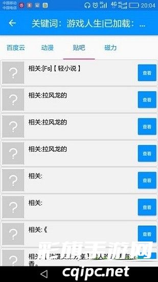 d9bc65532e339d4361bb47aac099f04d.jpg DM_20241016121759_004.jpg