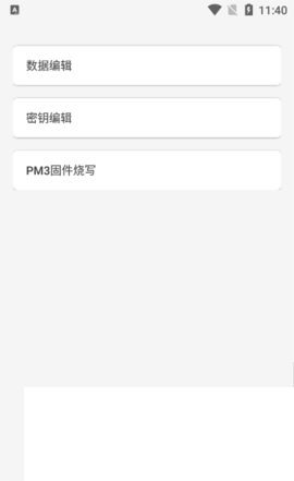 9f58ae14b811f1014838d169825ca872.png DM_20241017124502_004.png