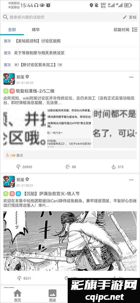 166a7254eaa25bfdc063f5b880ccedf5.png DM_20241017123852_003.png