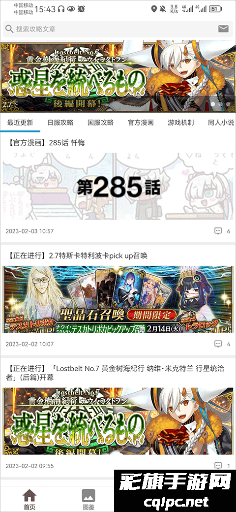 cc649dfdbe17ab90ce920c8453913c64.png DM_20241017123852_002.png