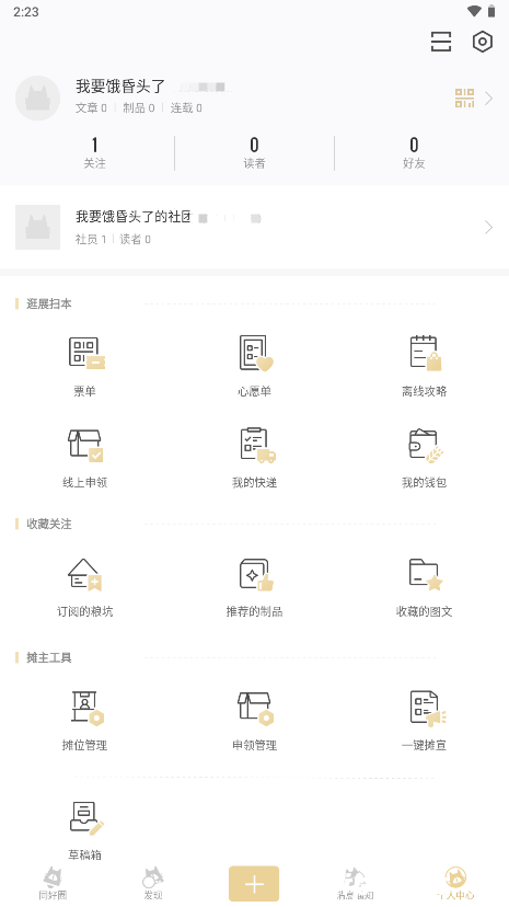 644d4e1a4675271d0dfc33e5436e4364.png DM_20241017124008_004.png