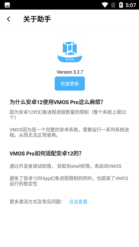 57882458c85d69d677e6c32f39b5e69a.png DM_20241017124435_004.png