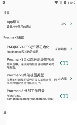 44ba97075eb2670b57df0cd5a7f91b30.png DM_20241017124502_002.png