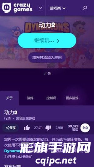 992ef684df19828903b7ebbd9ab18551.jpg DM_20241017124029_002.jpg